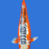 Shusui