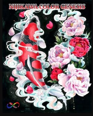 Nijikawa Color Genesis-Float 7MM 40 lbs